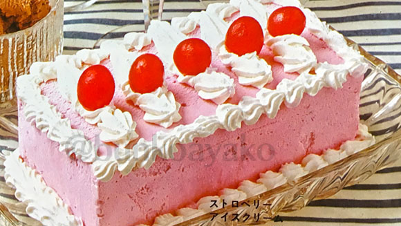 デザート 洋菓子全書 4のみ表紙に汚れあり うちにあるやつかな