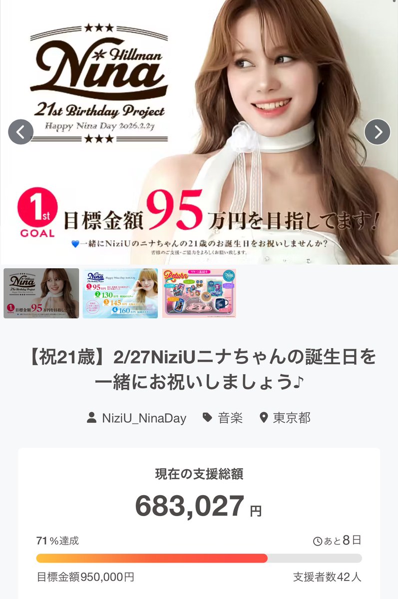 パナ_k(9/1ボブマコ記念日🧡Always be WithU🧡NO_MAKO,NO_LIFE