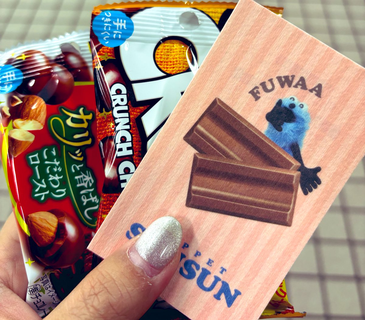 スンの字シール手触り良すぎ 全部欲しい