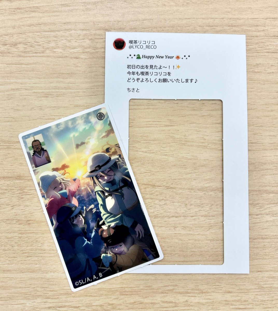 C107 グッズ 事後通販受付中！ ＼ 『喫茶リコリコメモリーズカード