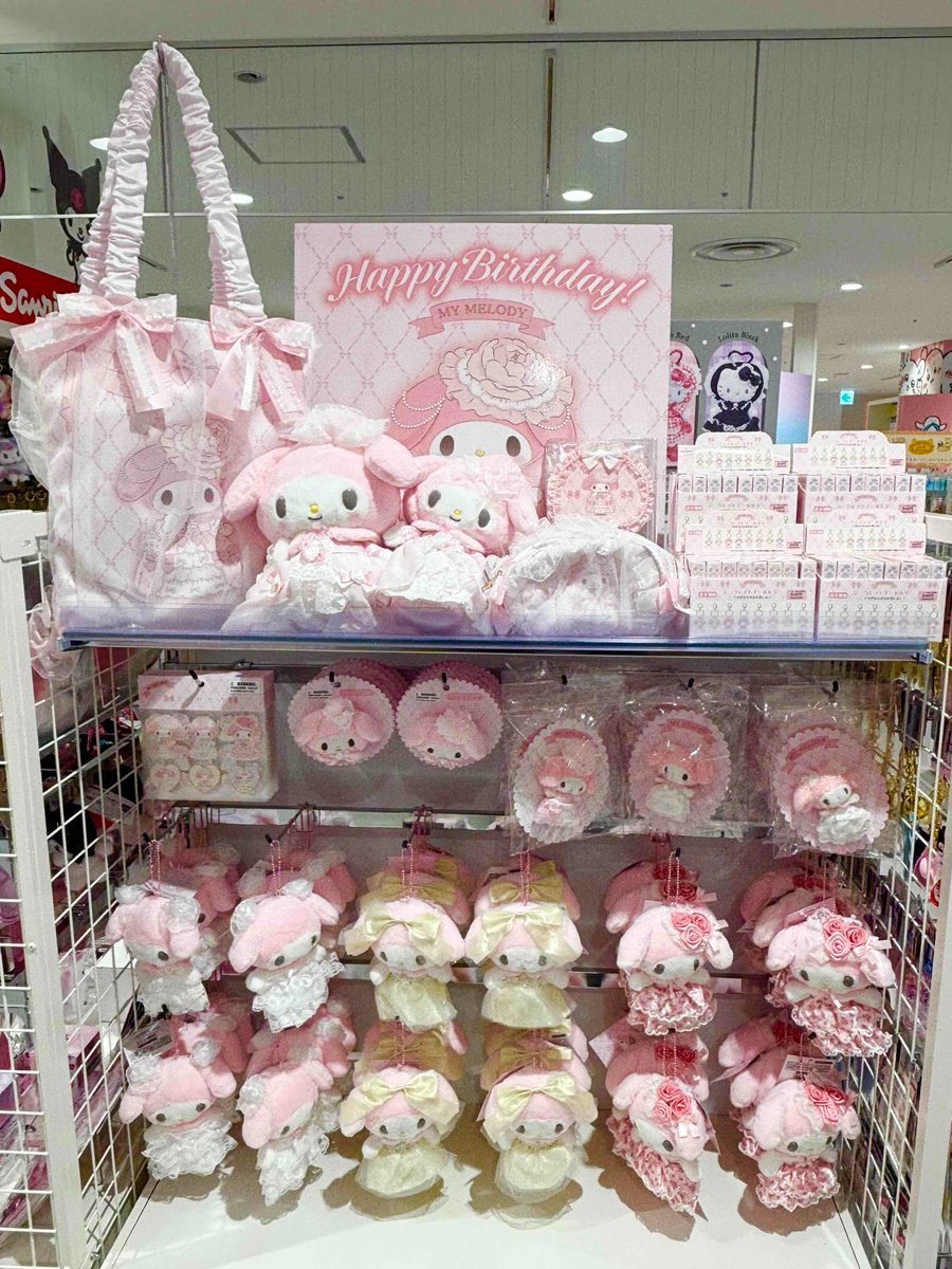 サンリオ新品】 レディマイメロディデザインシリーズ マイメロディ 8点