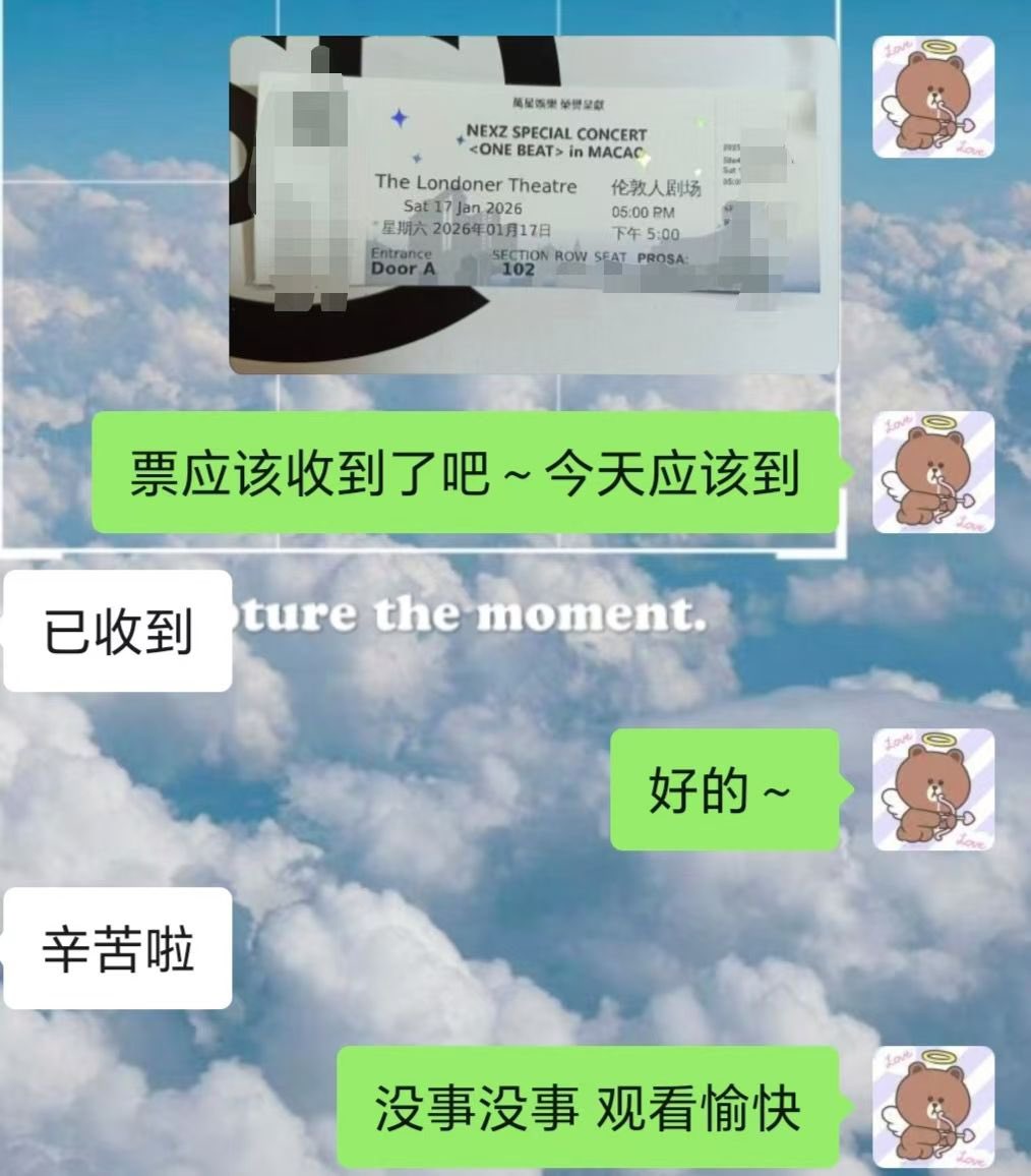 로또티엠ꍡ【텔레 @MacauDB】ꃼ코인티엠DB.nxd