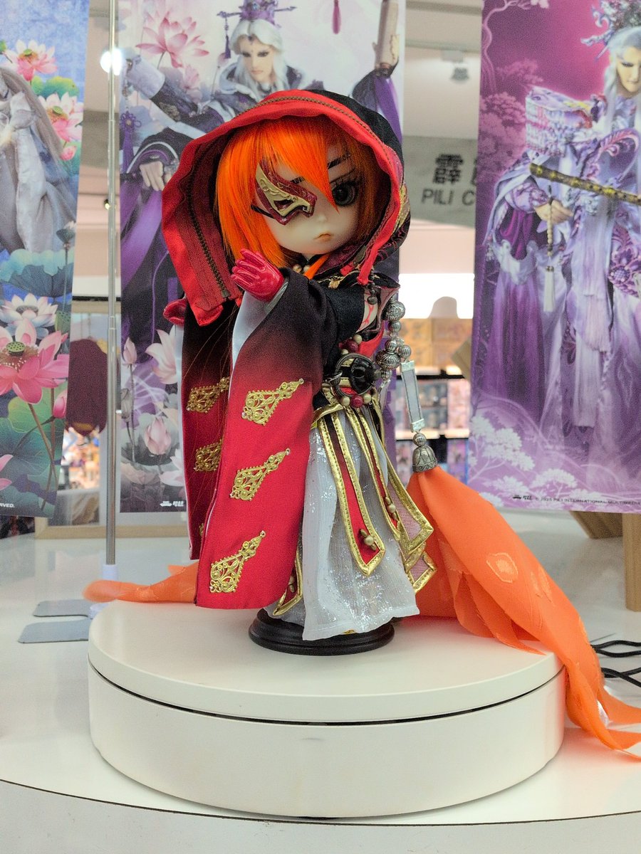 裂ちゃんいました 回転裂ちゃん