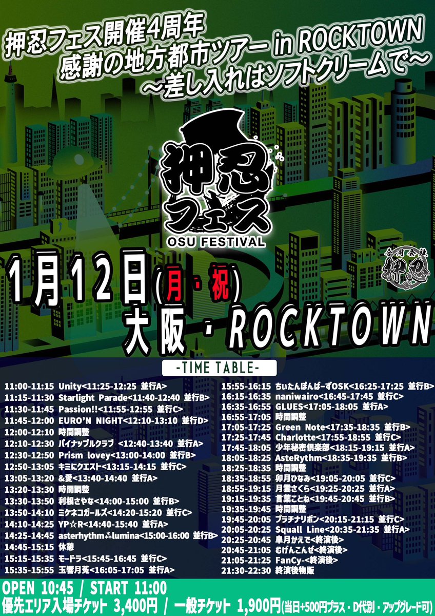 Unity公式 tweet media