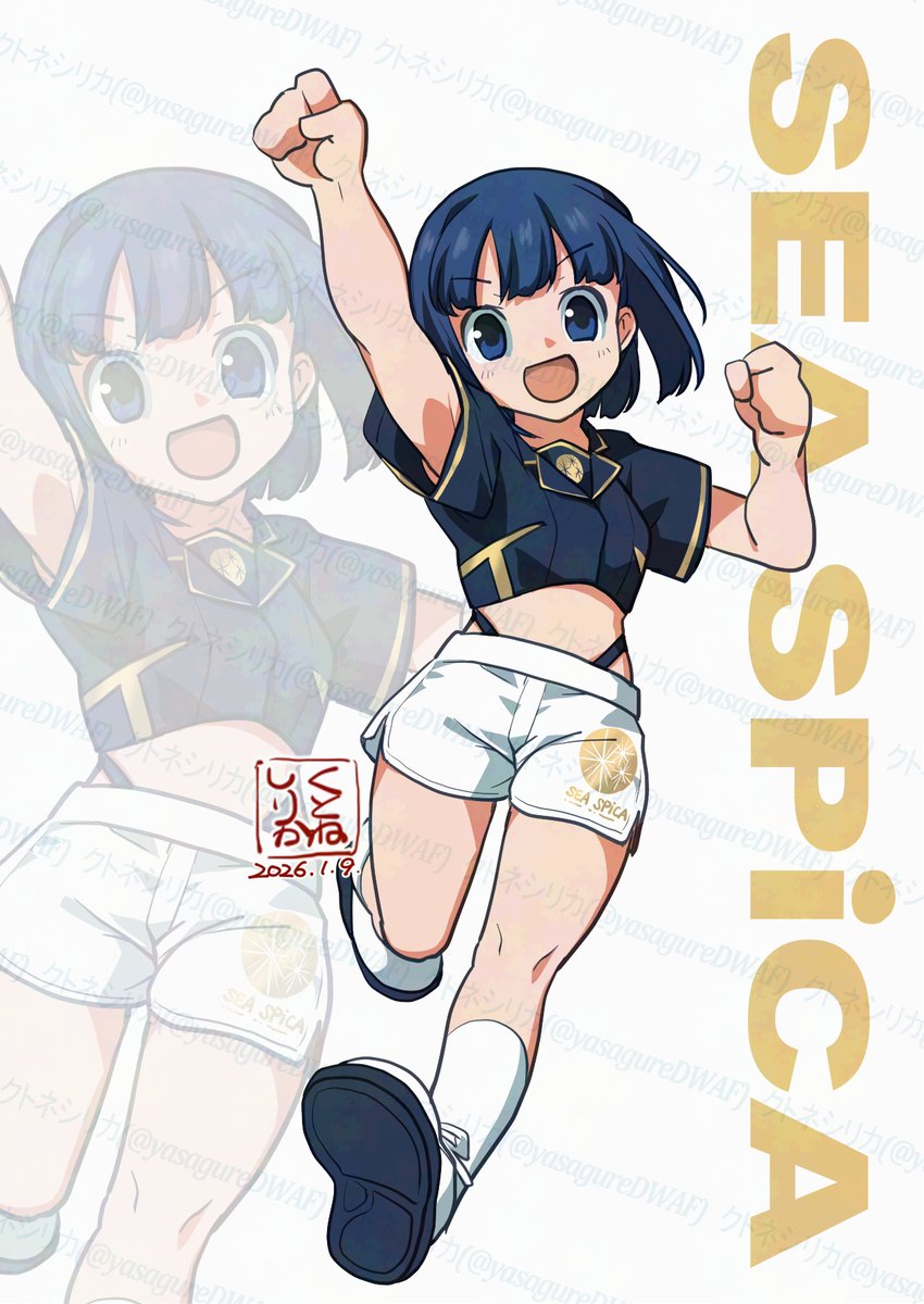 はにわろ└|·!·|┐次は神戸 (@Haniwaro) / Posts / X