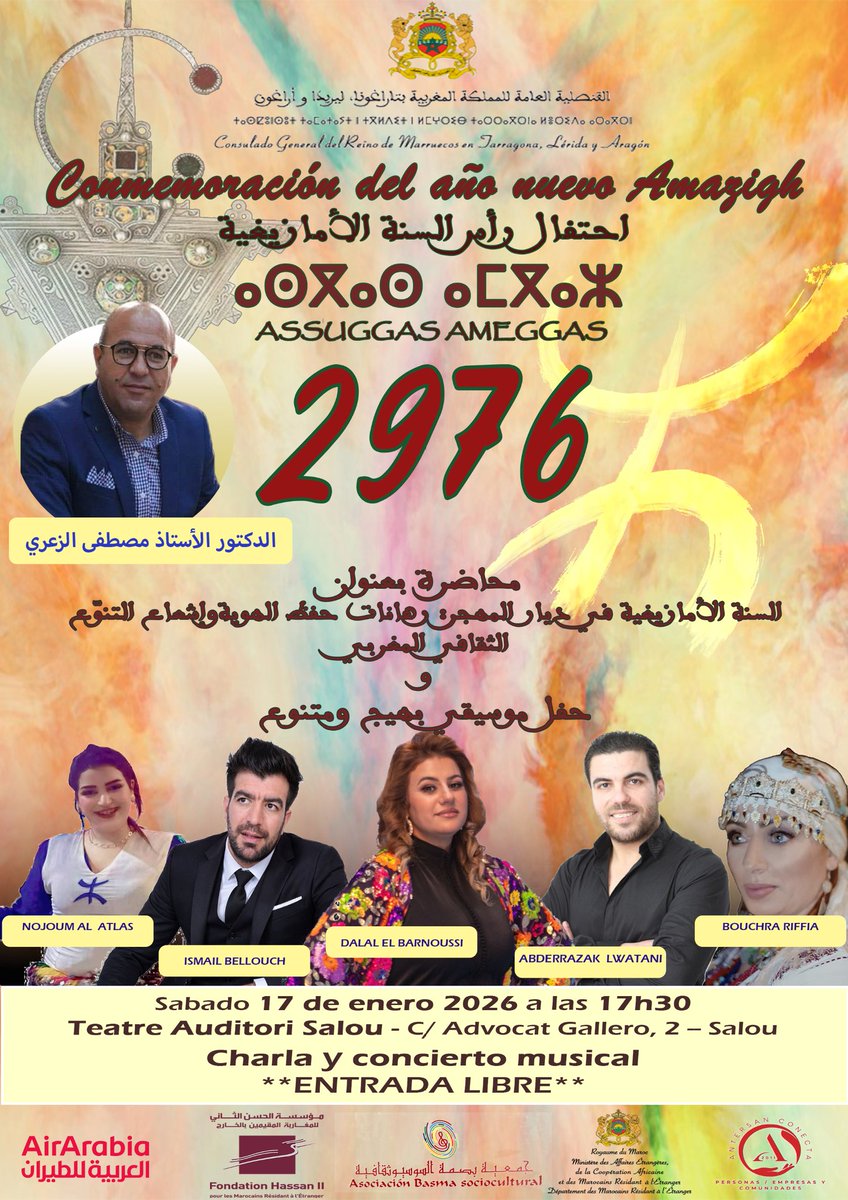 El Consulado General del Reino de Marruecos en Tarragona os invita a una jornada muy especial con motivo de la conmemoración 
📅 Sábado 17 de enero de 2026
🕠 17:30 h
📍 Teatre Auditori Salou
C/ Advocat Gallego, 2 – Salou
🎟️ Entrada libre