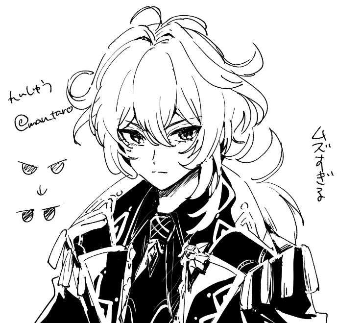 man_tar0's tweet image. れんしゅう