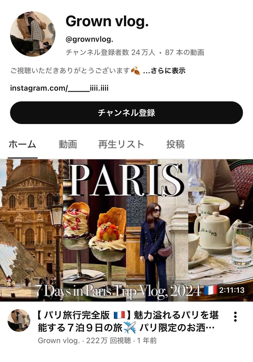 アフロ3.0 (@apuriaz) / Posts / X