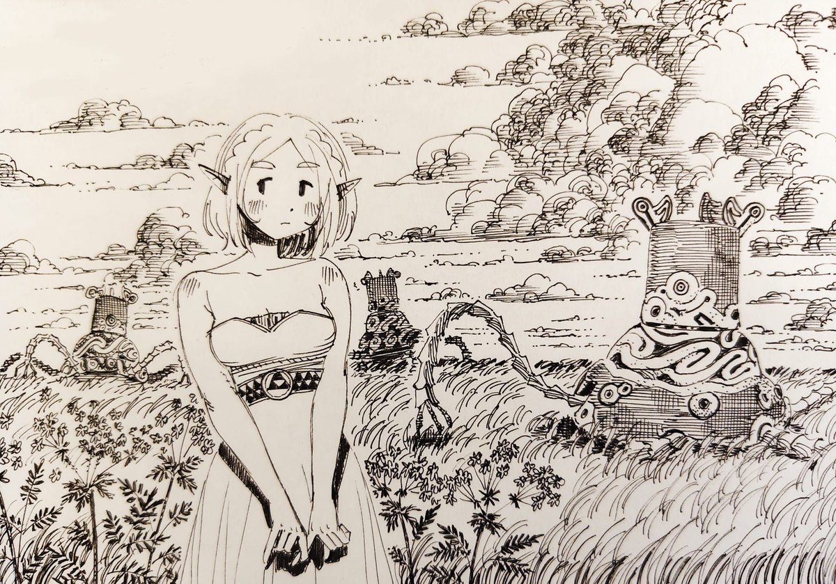 be careful zelda....