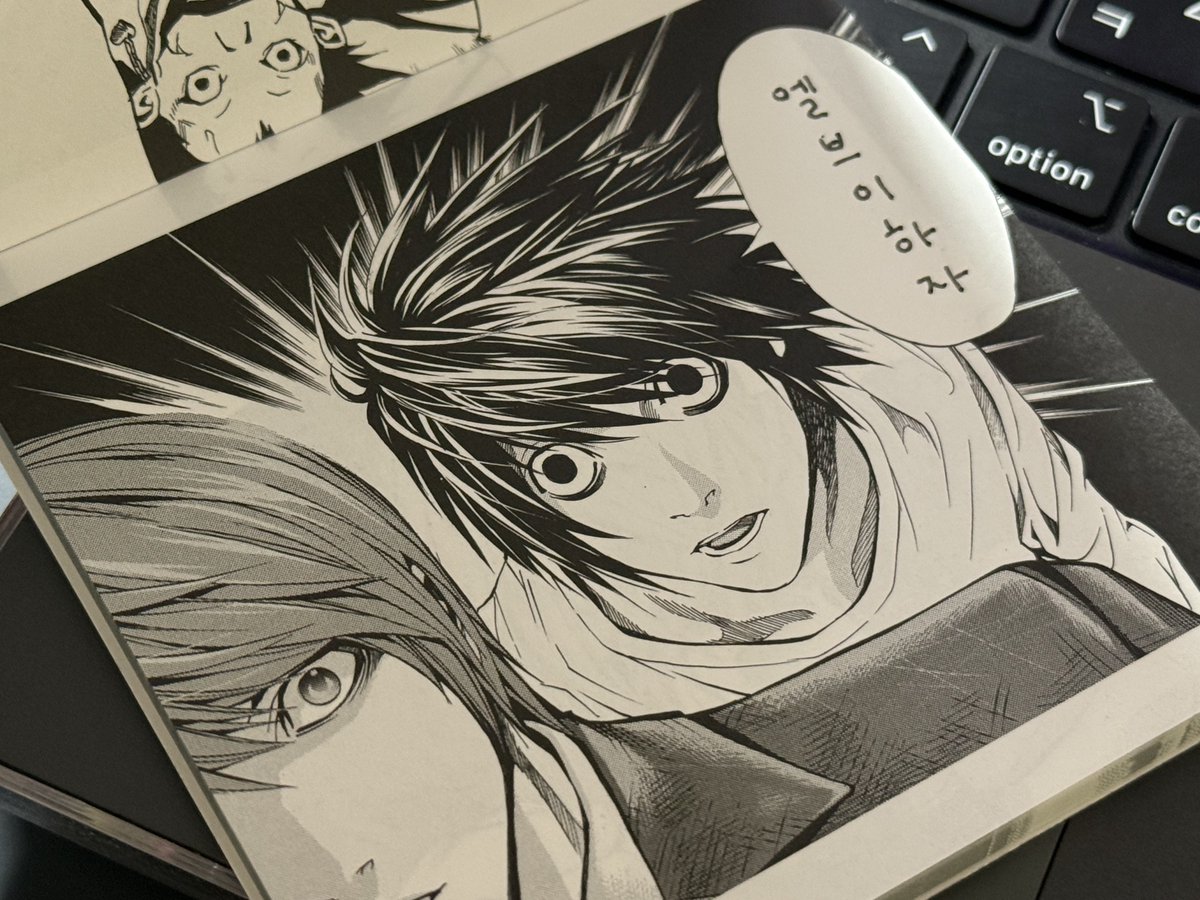 야가미라이토경시청형사국야가미소이치로국장의아들아버지를존경하는정의감강한천재자신또한경찰관료를목표로하고잇다그정의감과실력을믿고비밀을지켜준다고약속한다면제가키라사건에대해중요한단서를하나알려주고싶은데요...