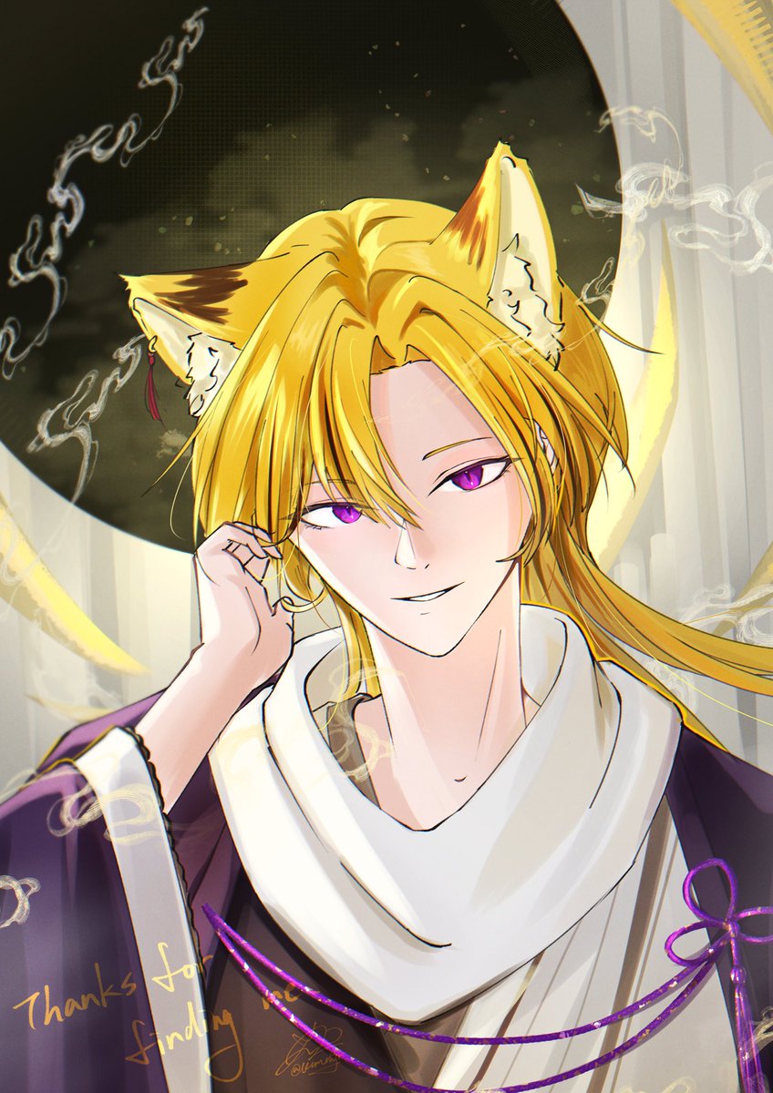 泡菜老虎Tiger🐯 | 委託開放 tweet media