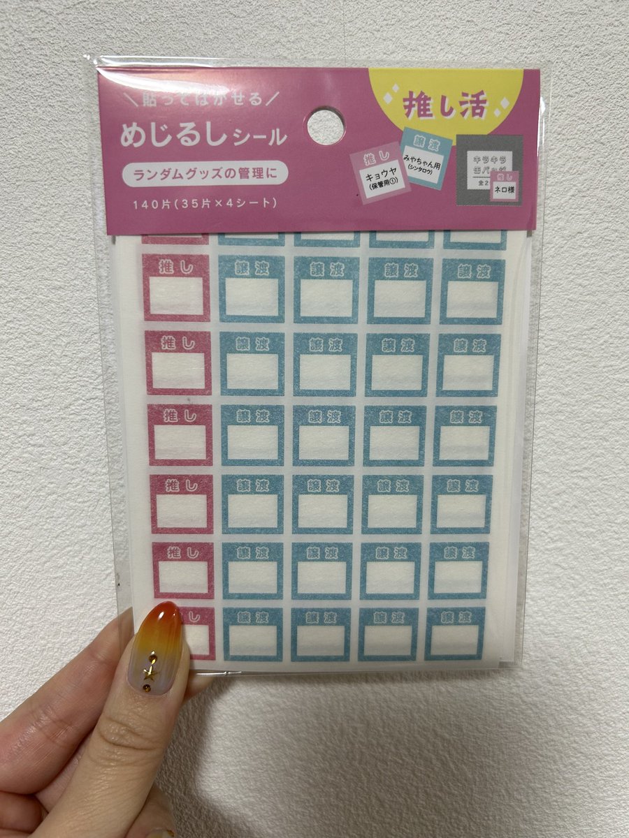 CanDo行く((((っ・ω・)っ