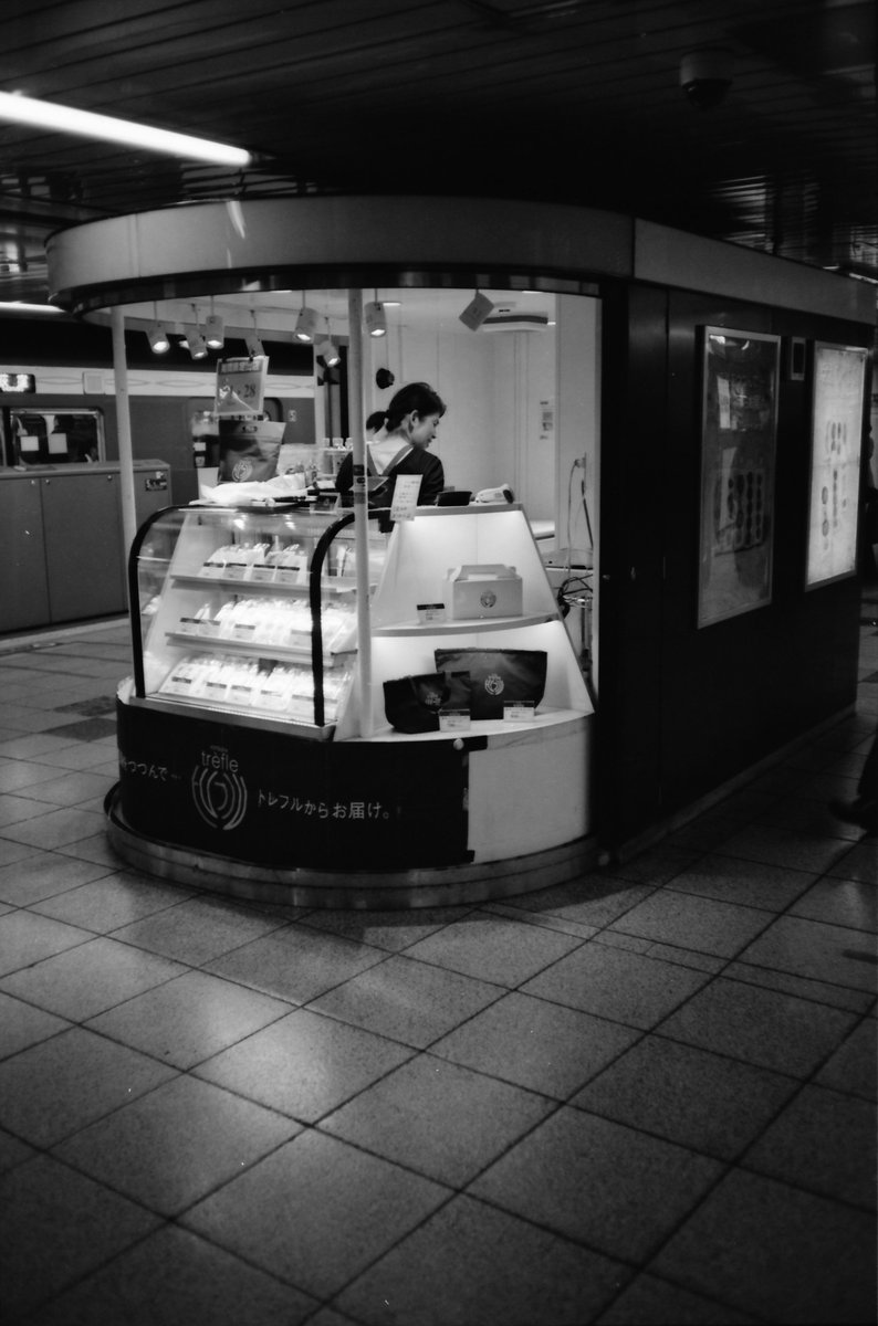 東京でのスナップ写真 
