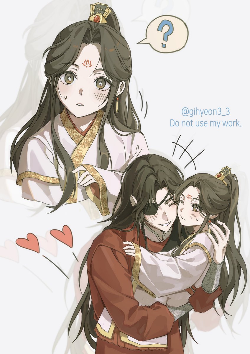 #TGCF