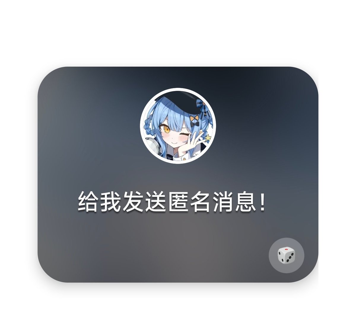 葉奈_kiang tweet media