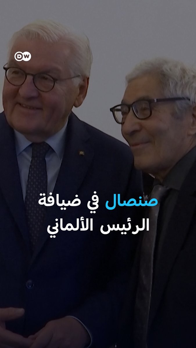 صنصال في برلين بعد الإفراج عنه في زيارة رسمية.. ويصرح: "أطالب باعتذار لأنني بريء" 