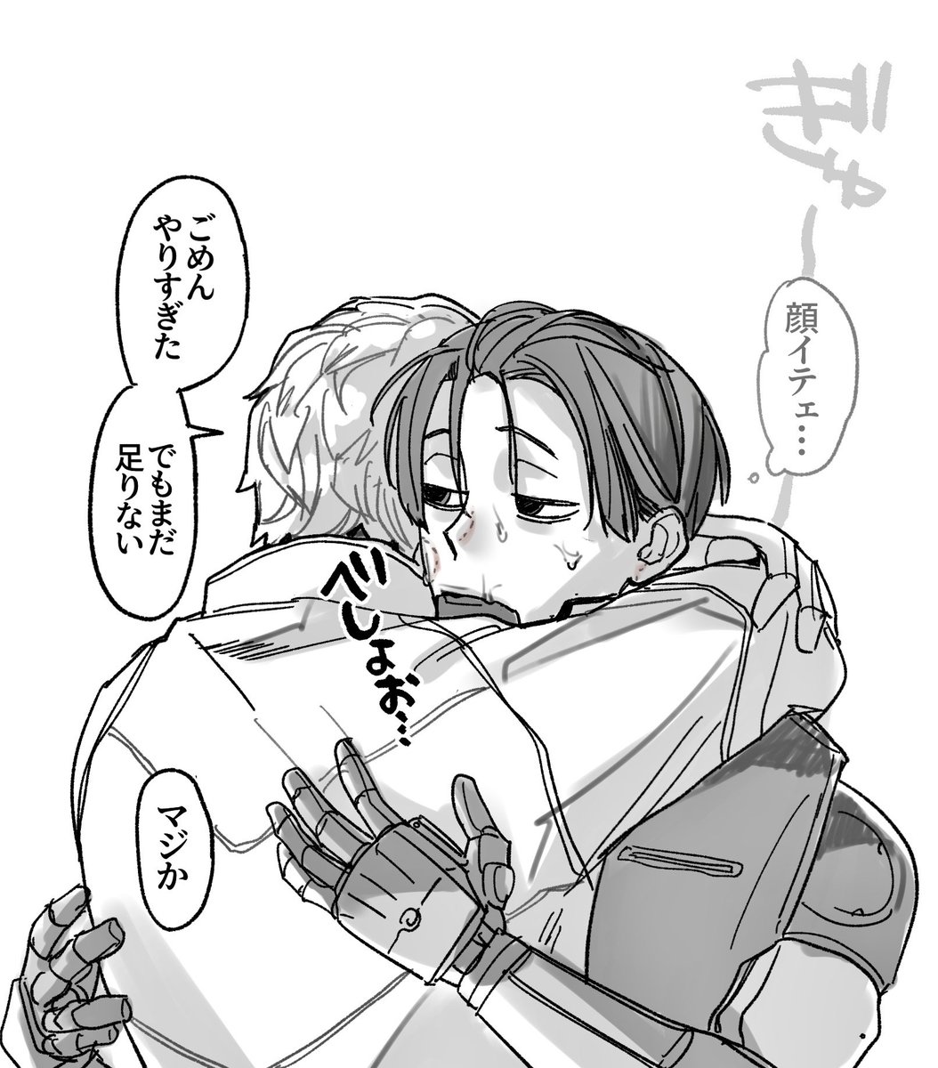 𝗔𝗡𝗞𝗢 tweet media