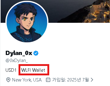 building_KR's tweet image. WLFI Wallet → Binance Wallet (Followed)

Probably something👁️👁️👁️

#WLFI #BINANCE #USD1