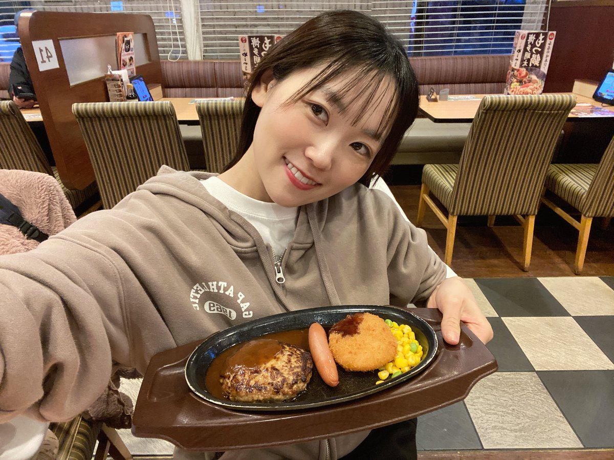 ハッピーセットのジョージGET🍟 ちなるか配信お邪魔しました