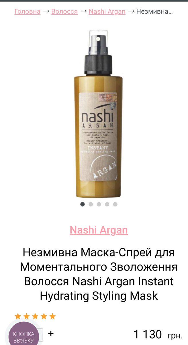 Daryna Panchenko tweet media