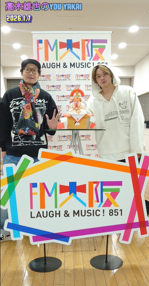 E*゜様 たかはしほのか　弾き語り2nd 3rdデモ チケット ロティカ lit.link(リットリンク)