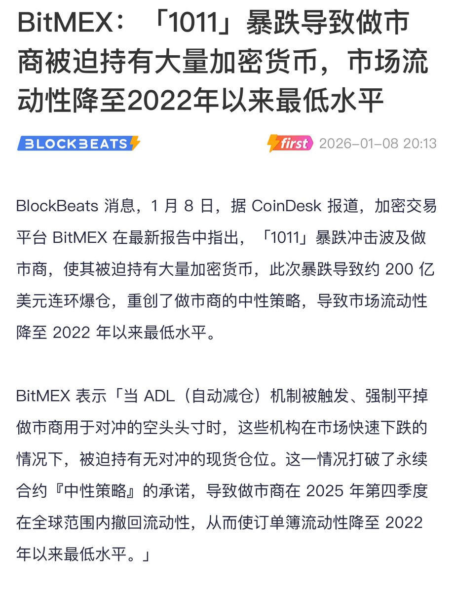 了解美国货币, image size:920x1200