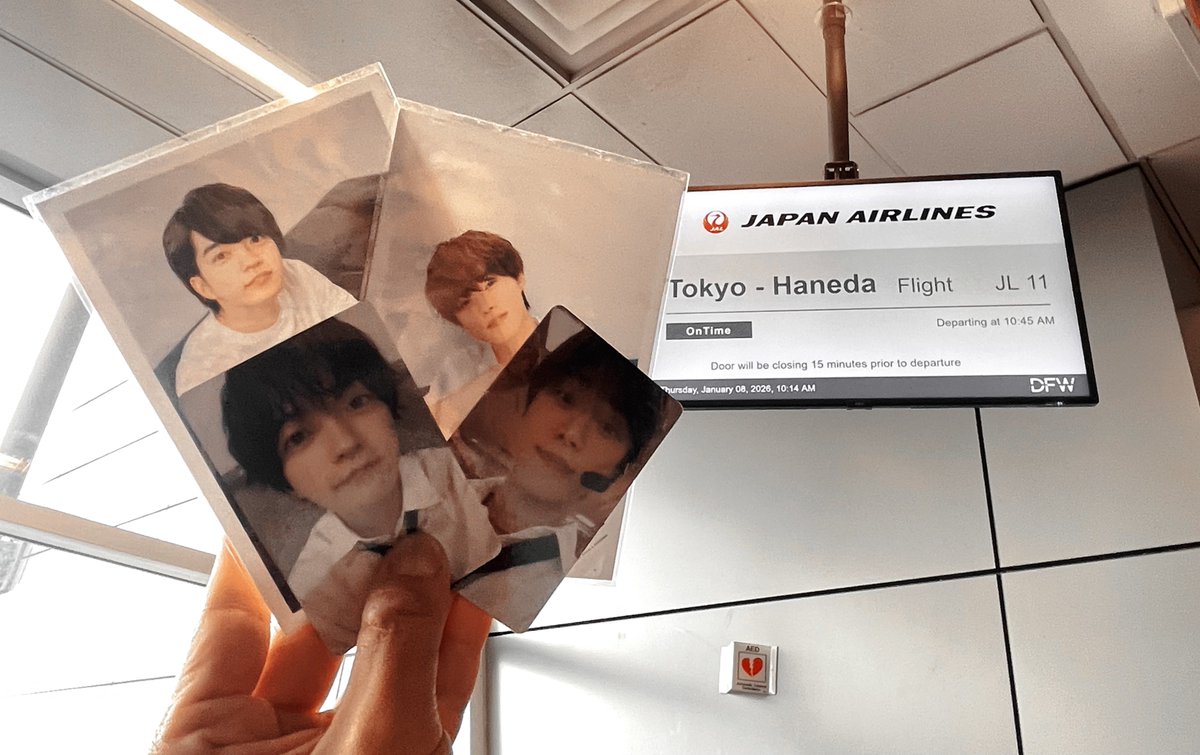 NEXT STOP
なにわ男子 at TOKYO DOME 🇯🇵✈️