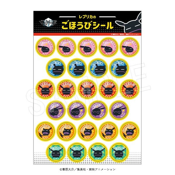 ワールドトリガーグッズS級速報 (@wrtr_goods) / Posts / X