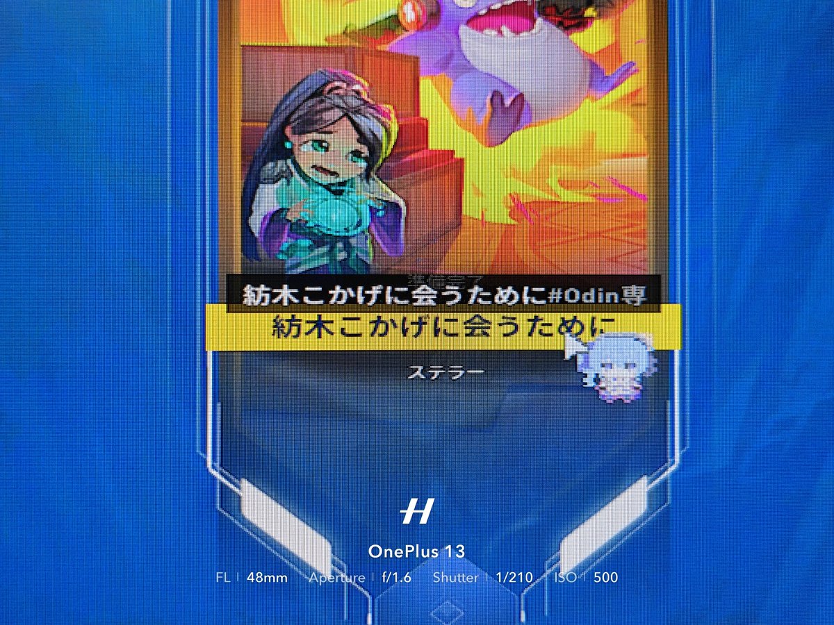 ぺるあん！！ (@xperiaaaaaaaa) on Twitter photo 