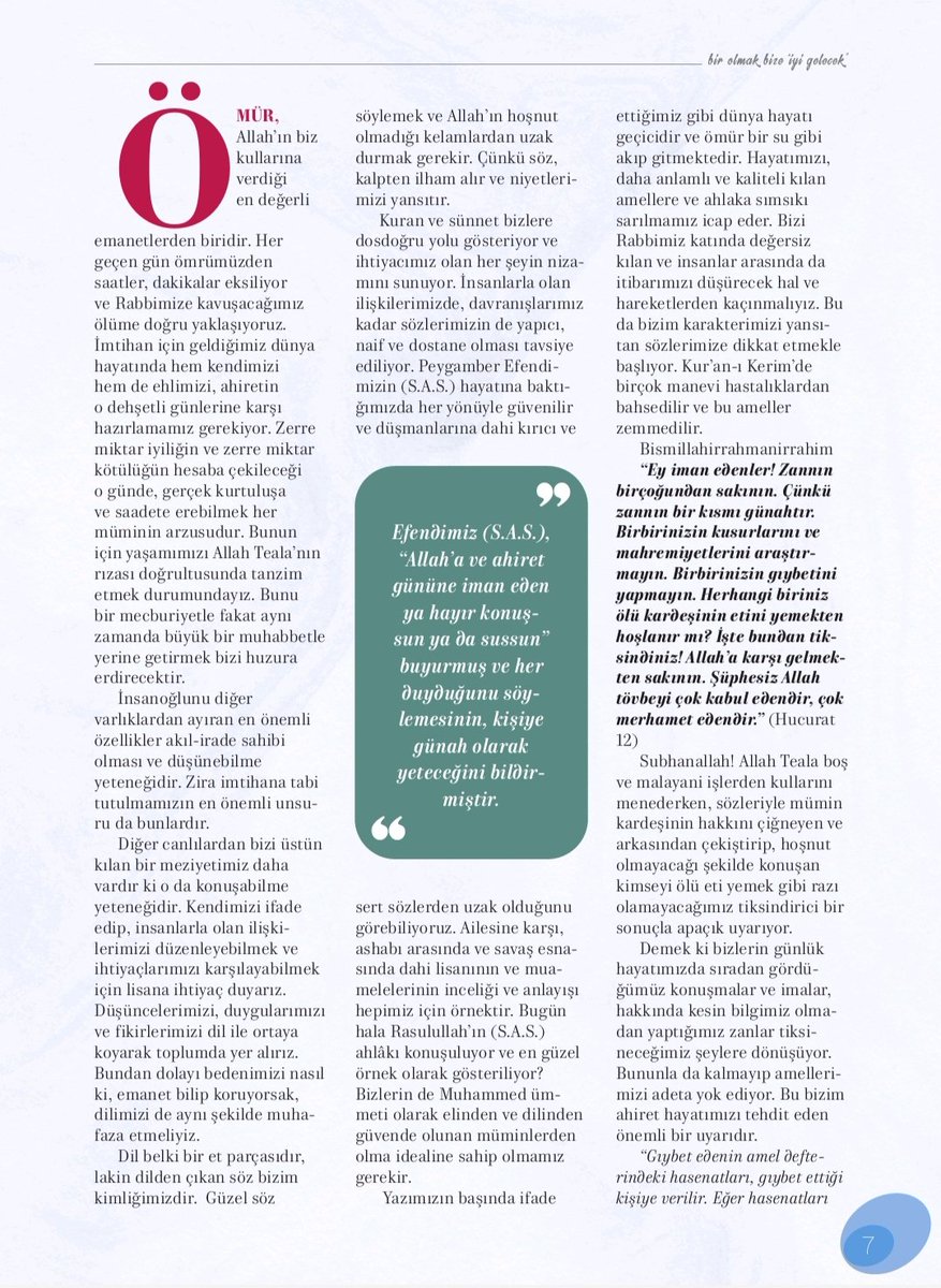 "Dil belki bir et parçasıdır, lakin dilden çıkan söz bizim kimliğimizdir.  Güzel söz söylemek ve Allah’ın hoşnut olmadığı kelamlardan uzak durmak gerekir. Çünkü söz, kalpten ilham alır ve niyetlerimizi yansıtır."

Şenay Şeker'in yazısı, Maaile Dergi Ocak Sayısında.

#maailedergi