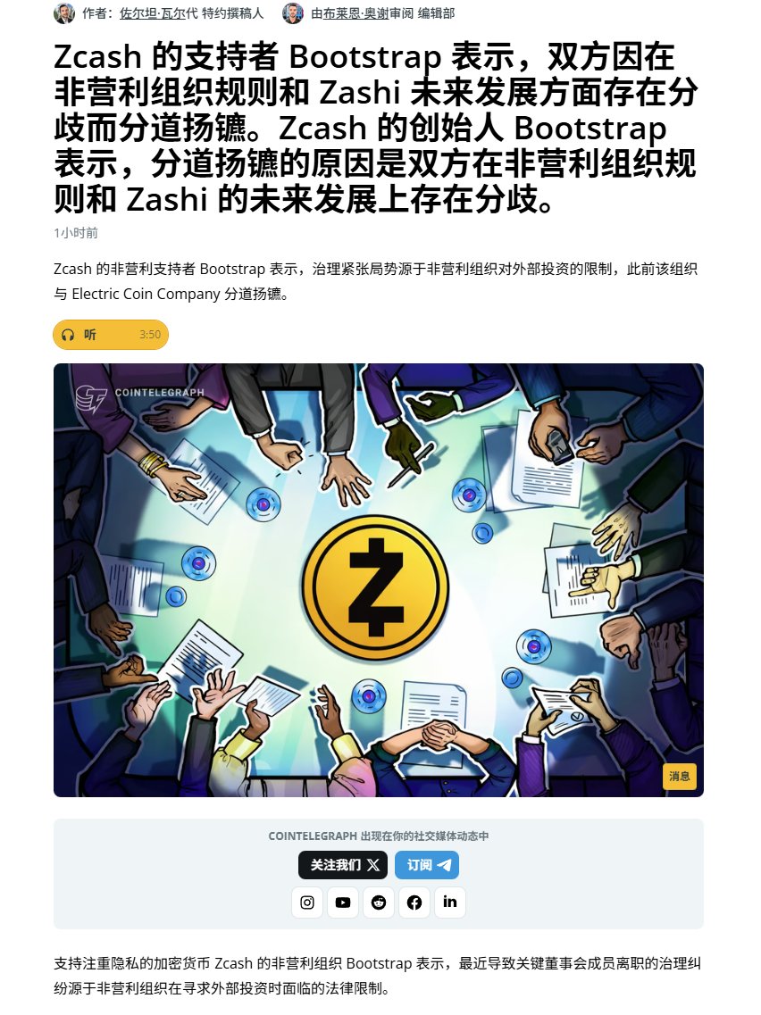 GD. 🕊️ tweet media