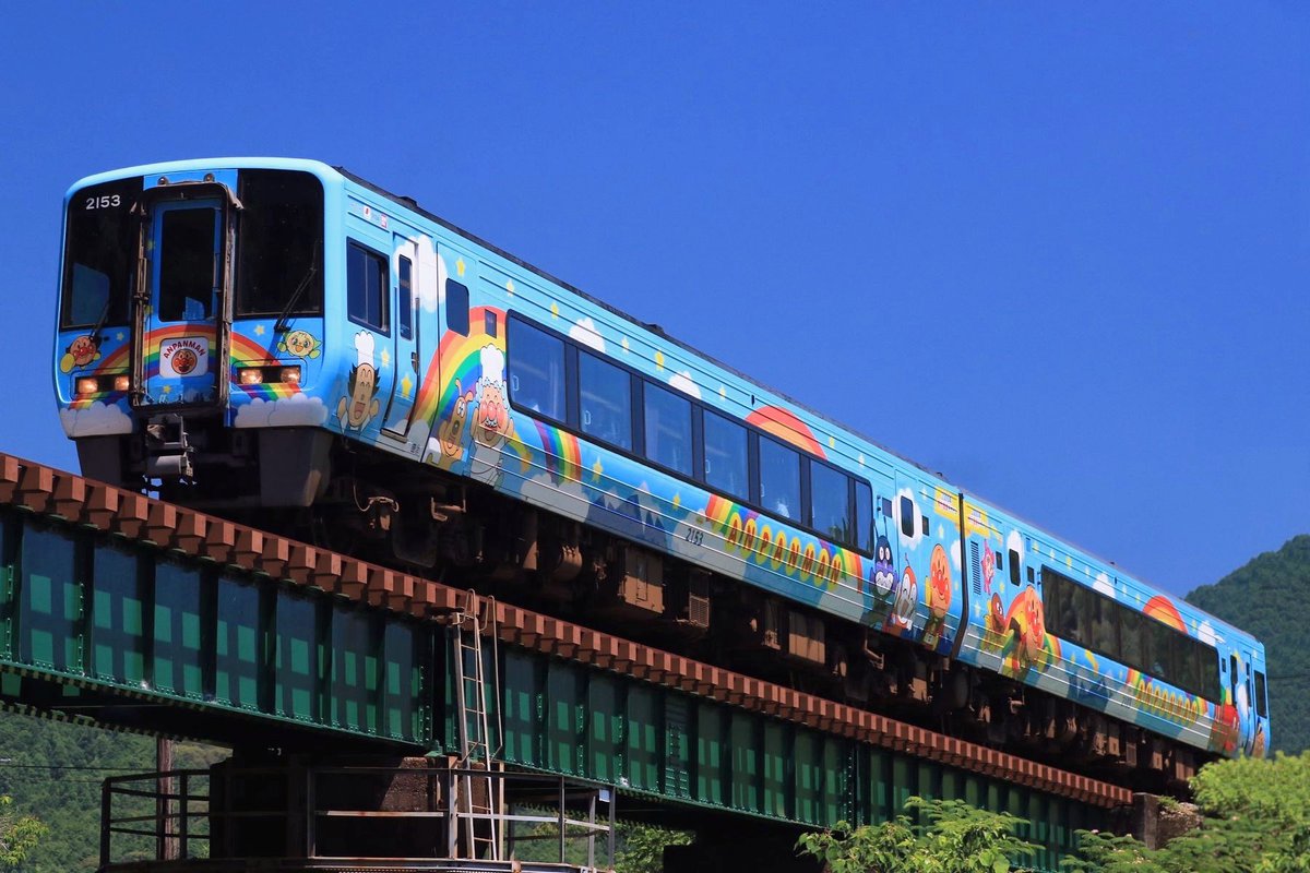 Hiro (@Hiro00922) / Posts / X