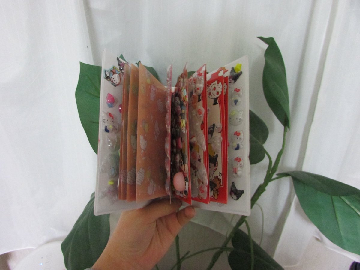 2026年シール帳始めました。