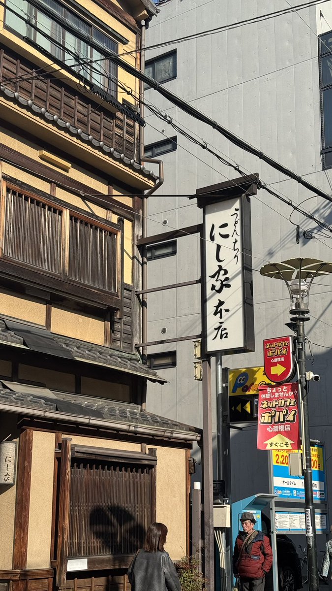 f.phumin_fowke tweet media