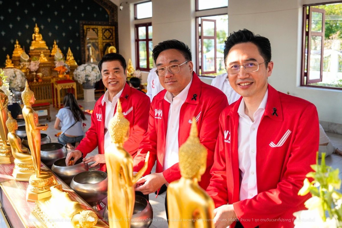 จุลพันธ์ อมรวิวัฒน์ tweet media