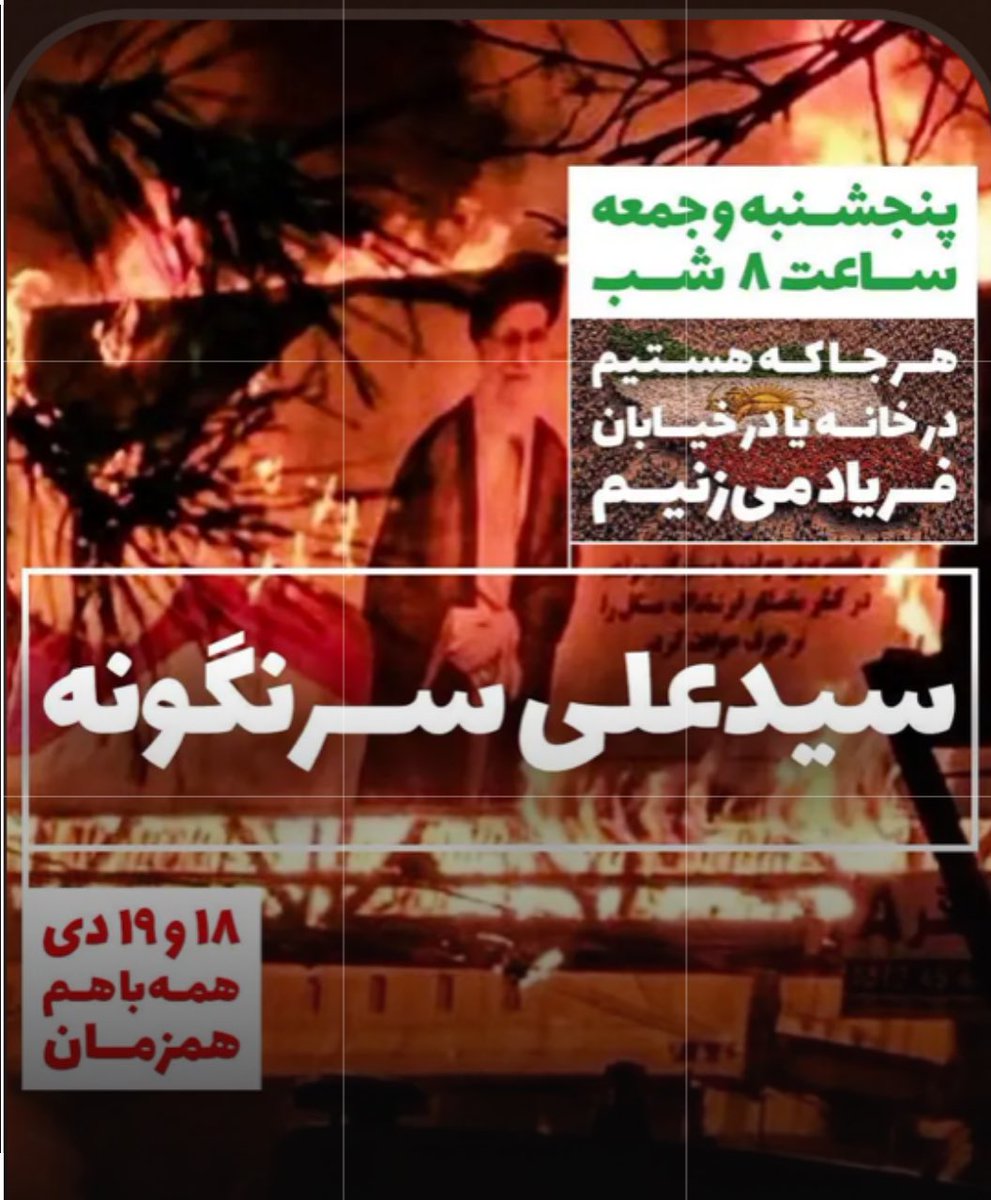 👑Robate Dr.Zamir👑 tweet media