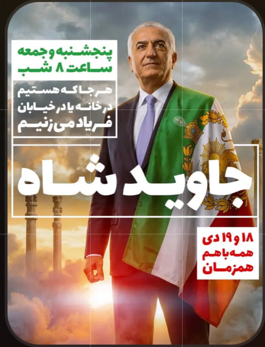 👑Robate Dr.Zamir👑 tweet media