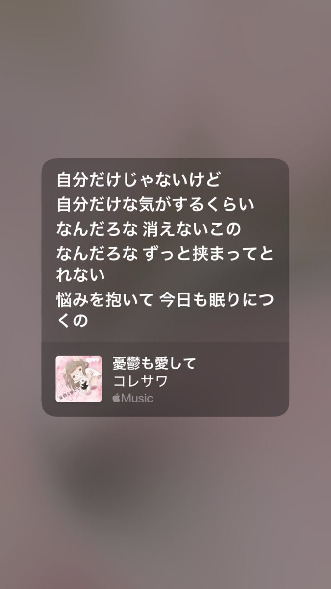 026r__'s tweet photo. #きみとデート FC先行落ちた> < ՞一般でどうか🙏🏻 https://t.co/m4HDbBDbzS