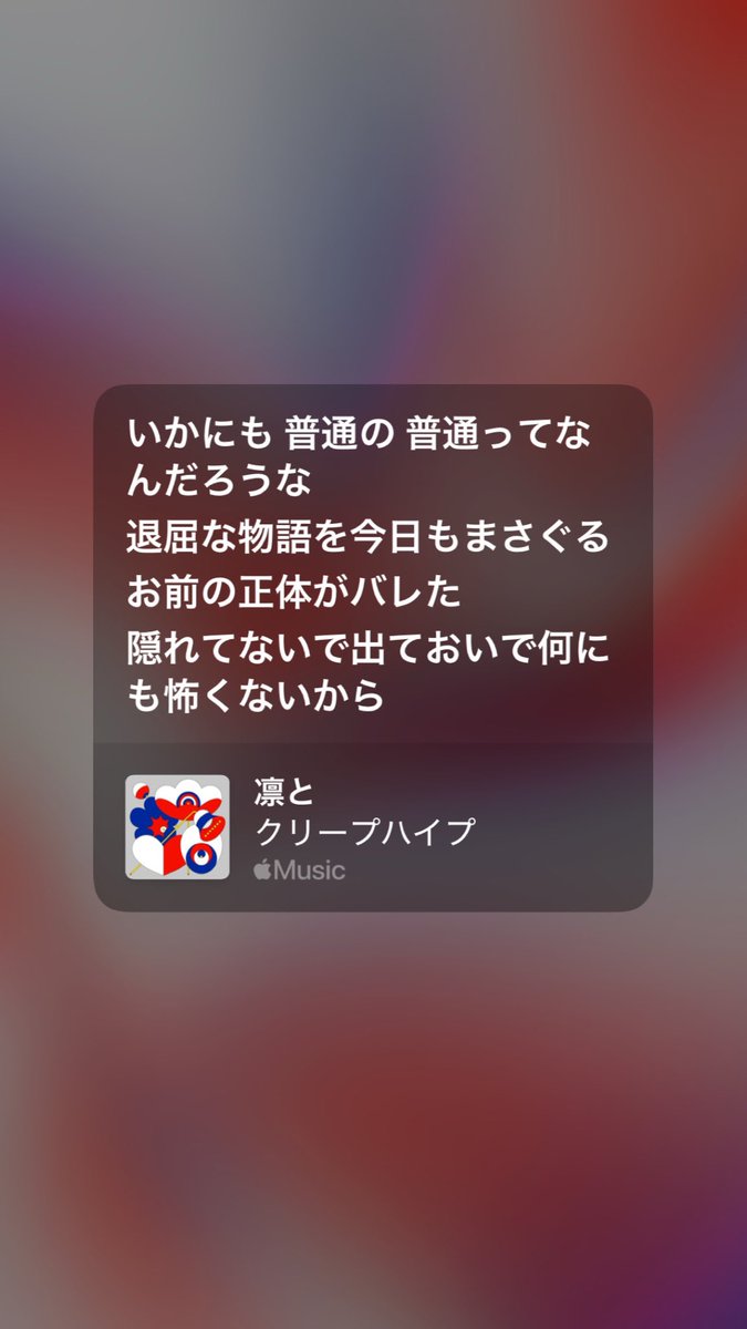 026r__'s tweet photo. #きみとデート FC先行落ちた> < ՞一般でどうか🙏🏻 https://t.co/m4HDbBDbzS