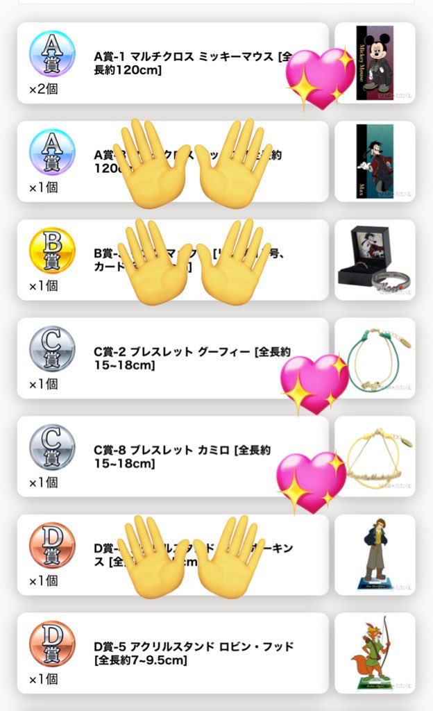 ぼたん tweet media