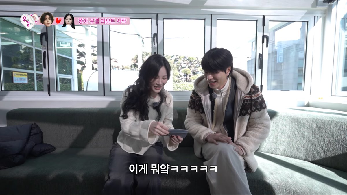 뜰이! tweet media