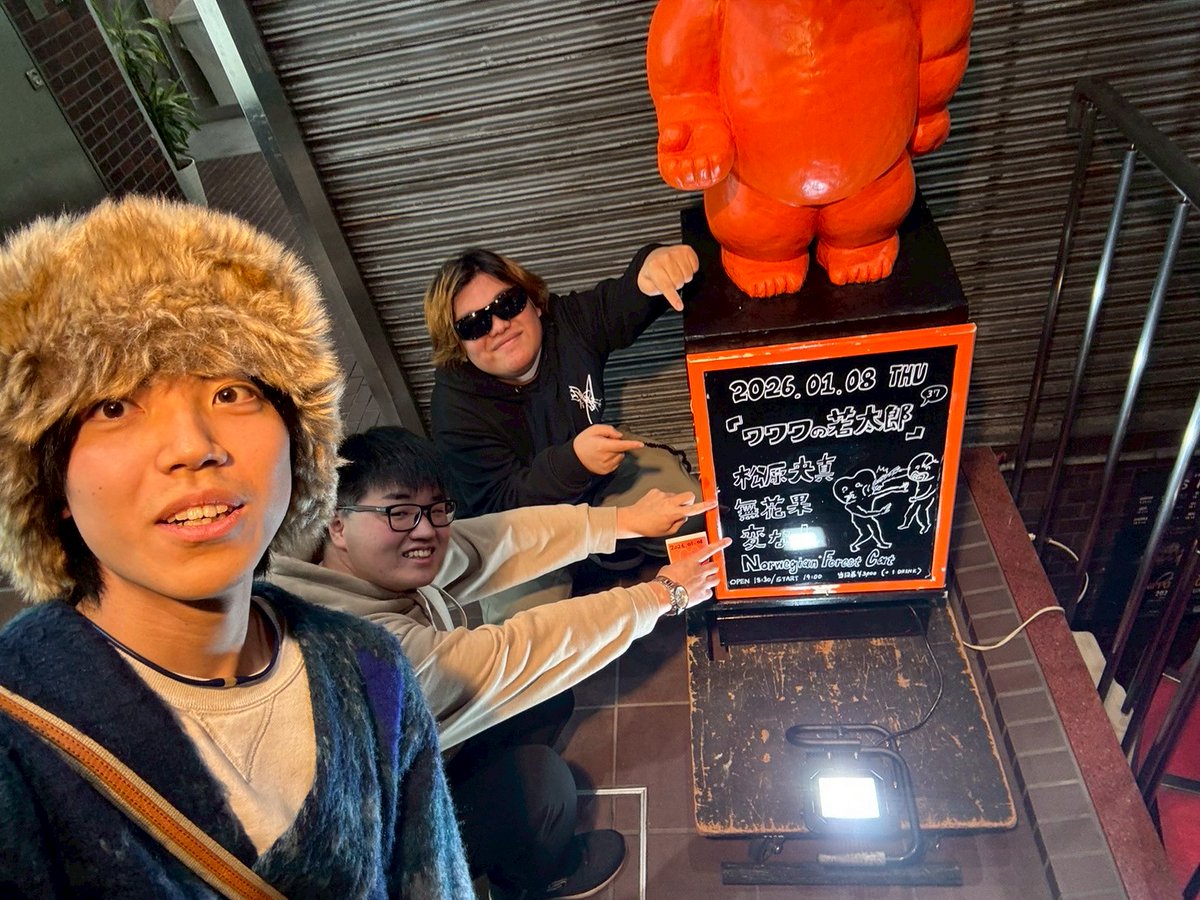 京都mojo！
ありがとうございました！

そして、由晏、飛鳥ありがと！
試験頑張れ！