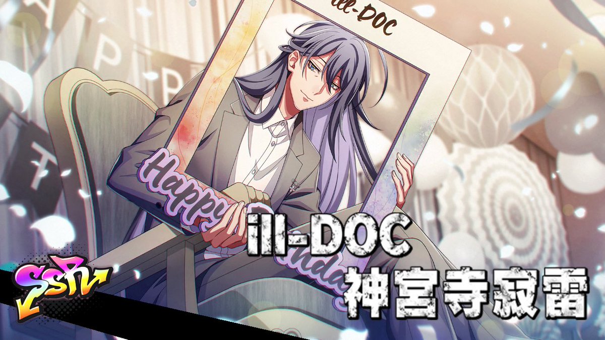 櫻井澪✦.*💉♍→💉→三都108グレミン30 (@double_35) / Posts / X