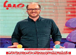 AkhoondeMorde's tweet photo. محمدرضا شهبازی
شماره تماس :  09192494576 
کد ملی :  0084588659

دلاوران گارد شاهنشاهی آماده باشید آدرس کثافتش را هم به زودی برای یک شب نشینی سرحال پیدا خواهیم کرد

#جاویدشاه https://t.co/y6wjtUalR7