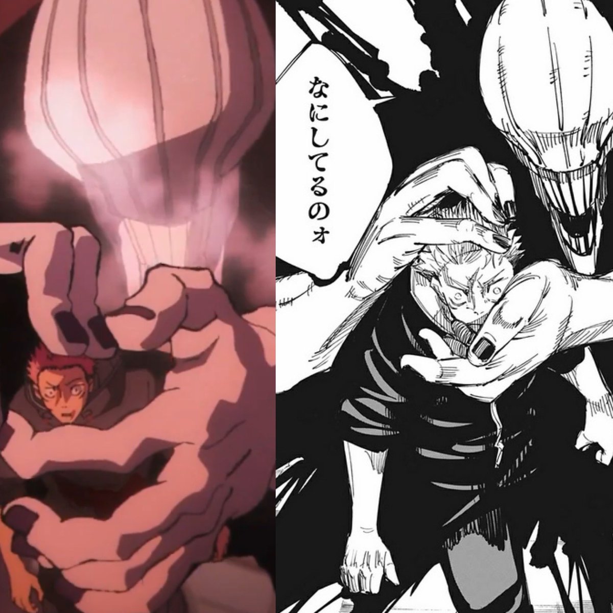 なにしてるのｫ、、リカちゃん😨 #呪術廻戦 #死滅回遊