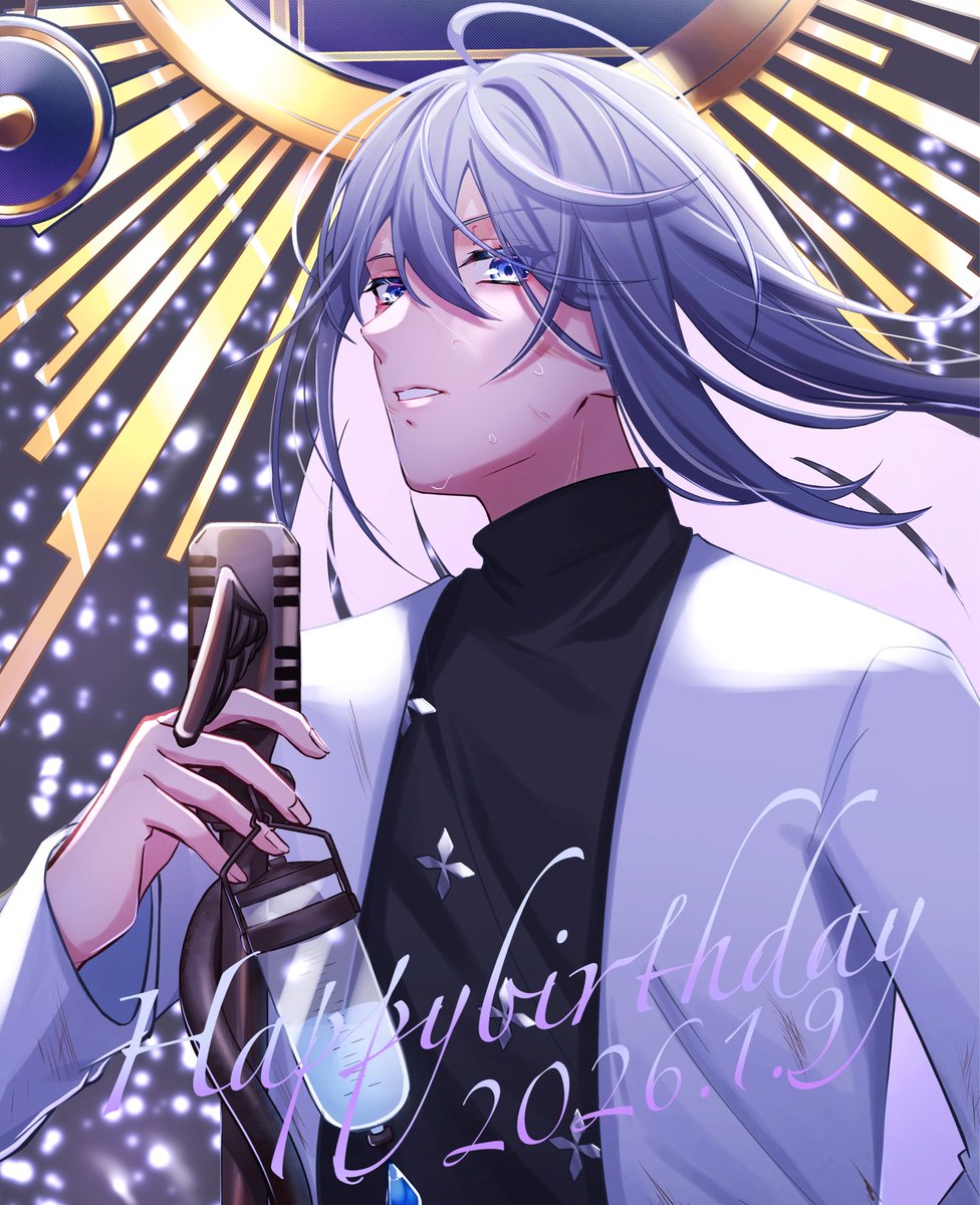 神宮寺寂雷誕生祭2026 #神宮寺寂雷生誕祭2026 寂雷先生誕生日