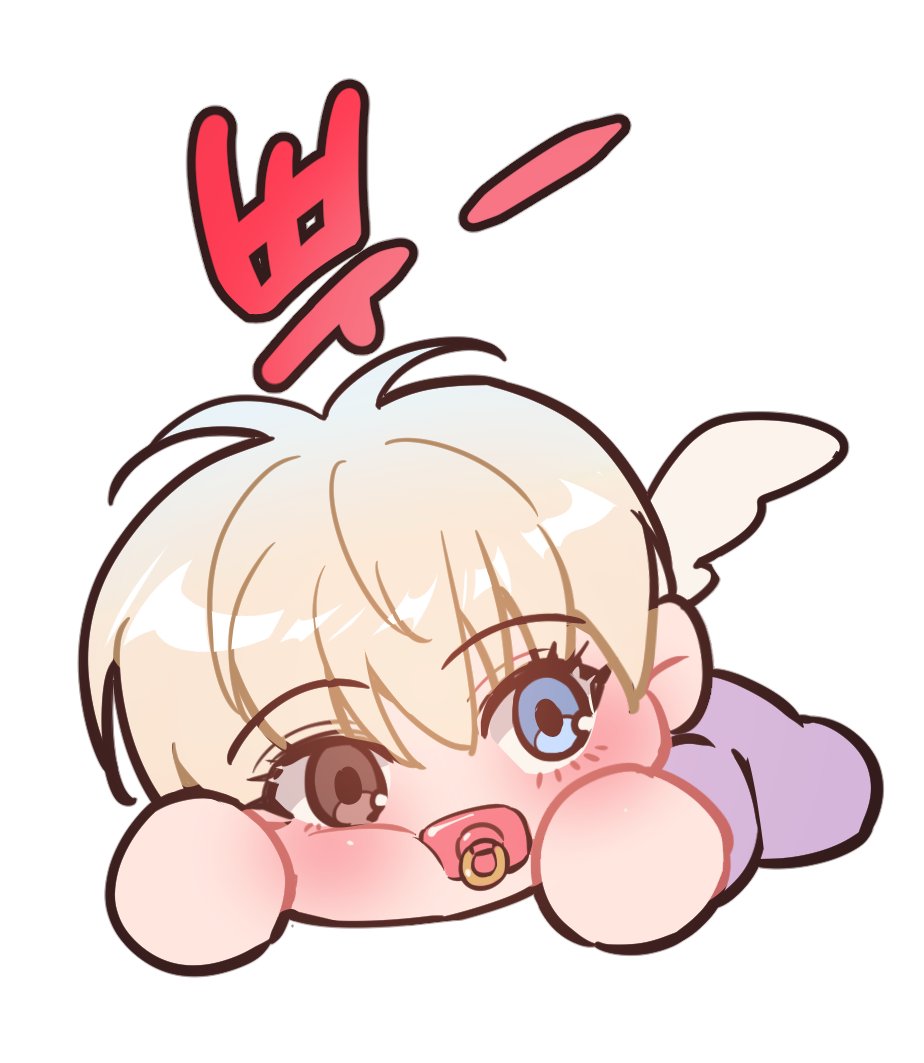 bobnakk's tweet image. 