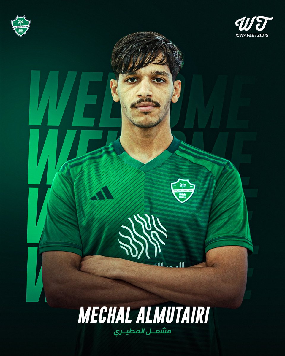 اللاعب مشعل المطيري لاعبًا للنادي #الأهلي لمُدة ثلاث مواسم .. 💚