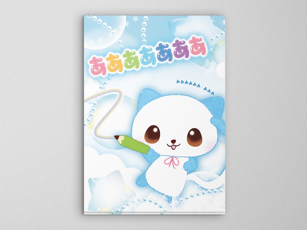 XEOXY 謎解き脱出ゲーム tweet media