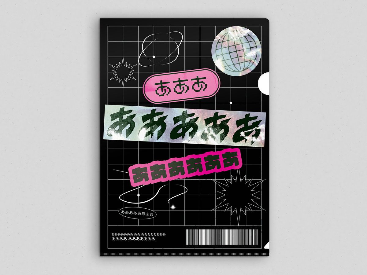 XEOXY 謎解き脱出ゲーム tweet media